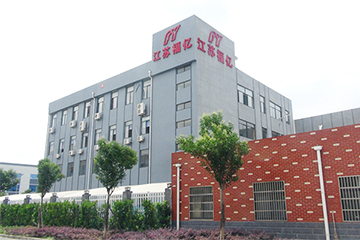 企业环境